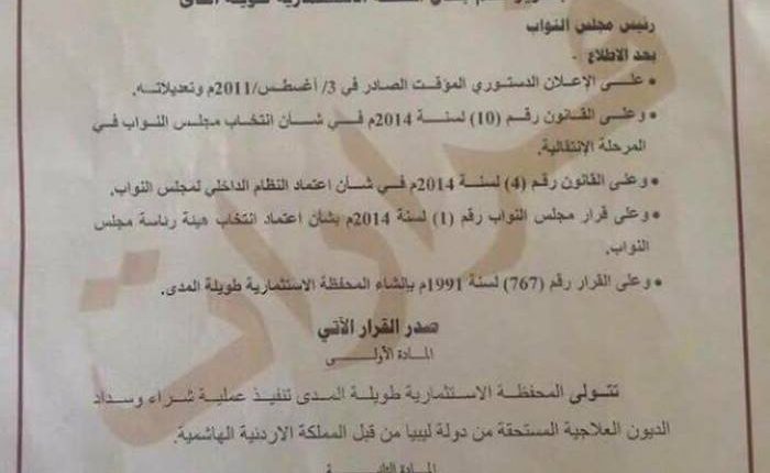 32686187_1875349429152458_8005475072993132544_n