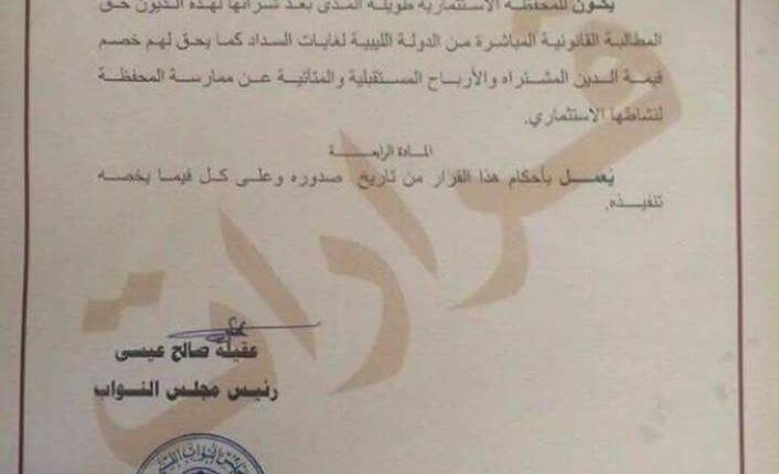 32817998_1875349499152451_4792977378265530368_n