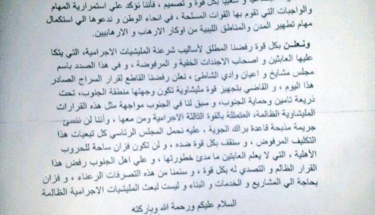 3568CCBF-9906-4371-A229-3BD9CE28AB86