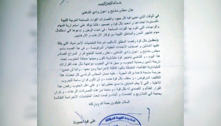 3568CCBF-9906-4371-A229-3BD9CE28AB86